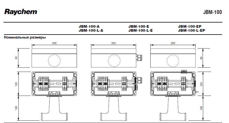 jbm4.png