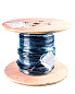 Extherm SNOW/2p 4800/30 Секция двухжильного резистивного нагревательного кабеля 30 Вт/м, 4800 Вт