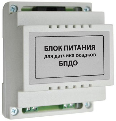 ССТ Блок питания для датчика осадков (БПДО)